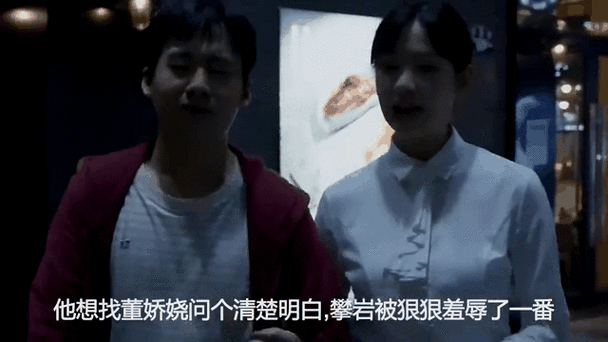 《平凡之路》左娜妈逆袭战,吴玉芳演绎人生三丰收 《平凡之路》左娜妈逆袭战,吴玉芳演绎人生三丰收