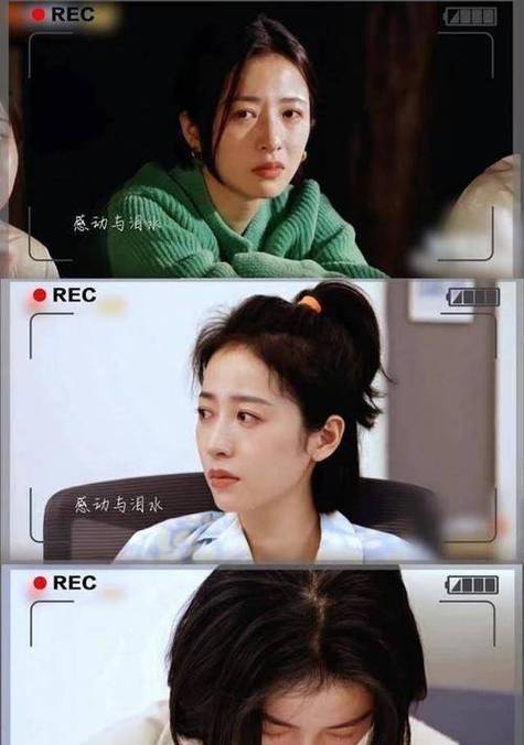 花儿与少年第六季:周雨彤口碑反转,娱乐圈现象引热议 花儿与少年第六季:周雨彤口碑反转,娱乐圈现象引热议