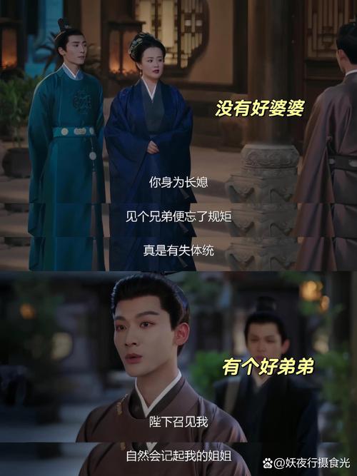 崔家兄弟:围棋天才的悲喜人生与亲情纠葛 崔家兄弟:围棋天才的悲喜人生与亲情纠葛