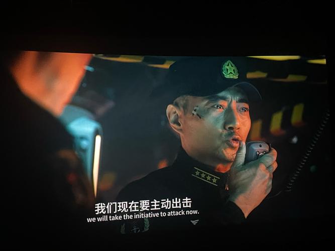 《蛟龙行动》撤档重映票房惨淡，电影市场乱象引深思