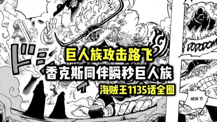 恋爱综艺盛宴：多样形式下的爱情真谛与套路