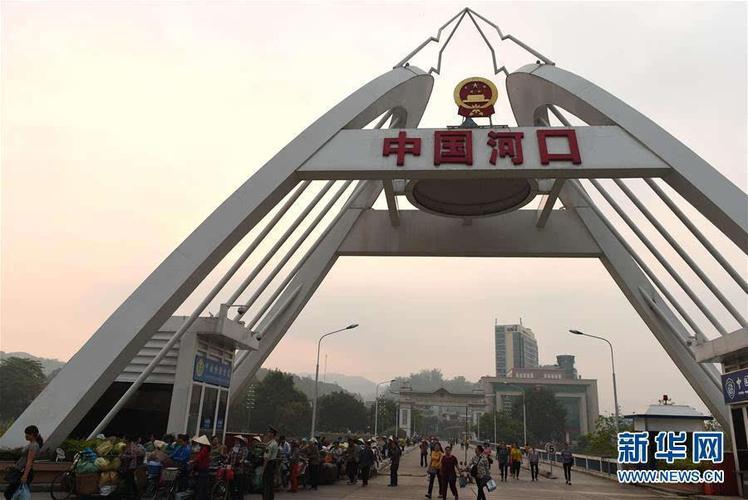 边海:中越友谊与爱情,边贸题材电影研讨会 边海:中越友谊与爱情,边贸题材电影研讨会