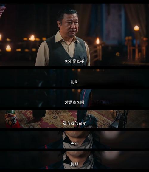 悬崖周乙危机,刘魁真相与信仰较量 悬崖周乙危机,刘魁真相与信仰较量