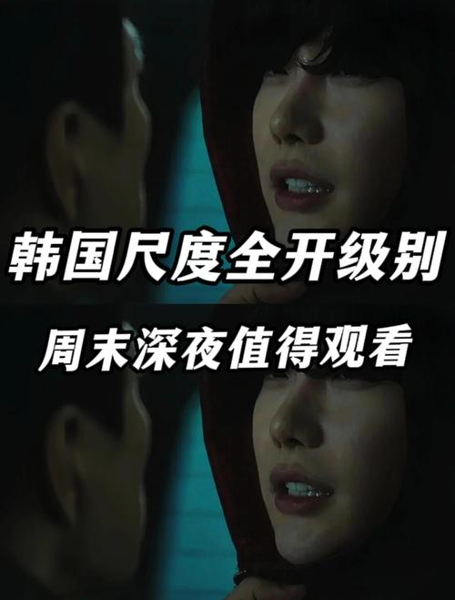 韩剧《暴风圈》台词惹众怒,品牌连夜撤广告! 韩剧《暴风圈》台词惹众怒,品牌连夜撤广告!