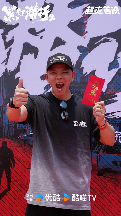 林子善26年娱乐圈奋斗史:从低谷到御用班底 林子善26年娱乐圈奋斗史:从低谷到御用班底