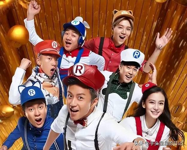 李晨跑男聚会照 邓超显老，鹿晗依旧年轻