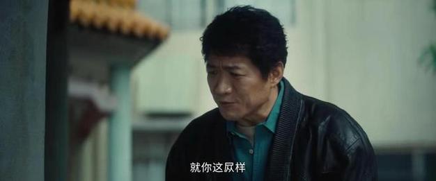 棋士:王宝强陈明昊主演悬疑剧,围棋教师黑化反转 棋士:王宝强陈明昊主演悬疑剧,围棋教师黑化反转