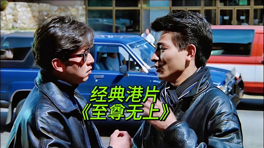 经典重映盘点:10部必看华语电影巅峰之作 经典重映盘点:10部必看华语电影巅峰之作