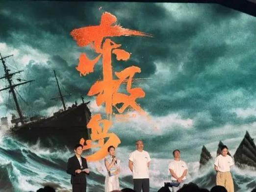 管虎《东极岛》曝渔民救英俘 6年筹备200天拍摄 管虎《东极岛》曝渔民救英俘 6年筹备200天拍摄