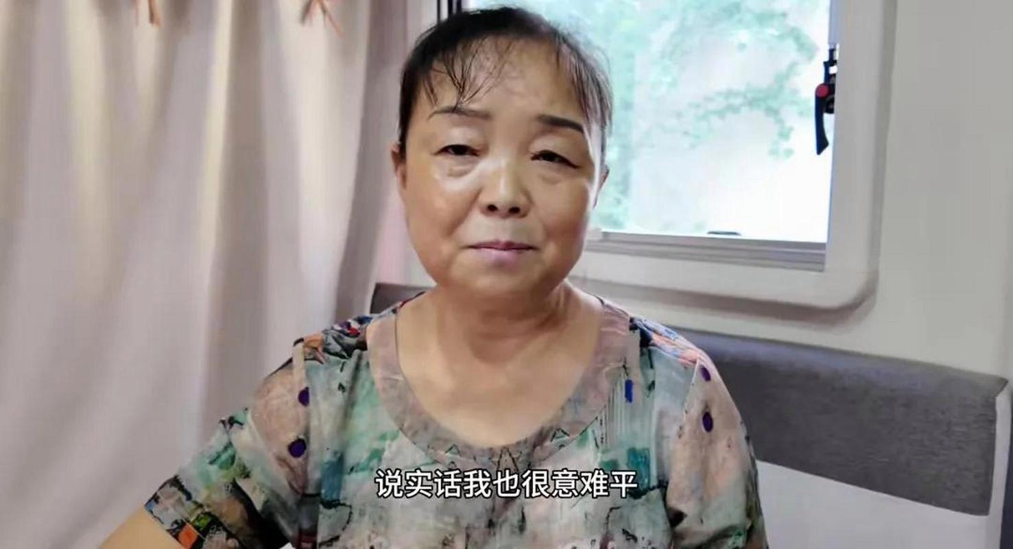 56岁自驾逃婚:苏敏的婚姻突围与自我觉醒之路 56岁自驾逃婚:苏敏的婚姻突围与自我觉醒之路