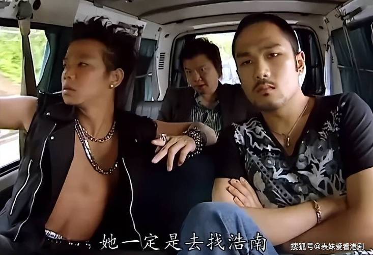 TVB经典与创新:见证魅力大隻佬争霸赛 TVB经典与创新:见证魅力大隻佬争霸赛