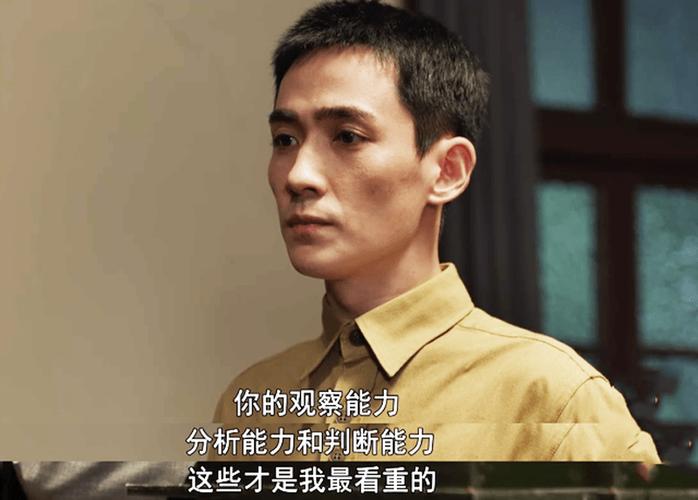 北上：剧情离谱，角色单薄，年代剧套路化