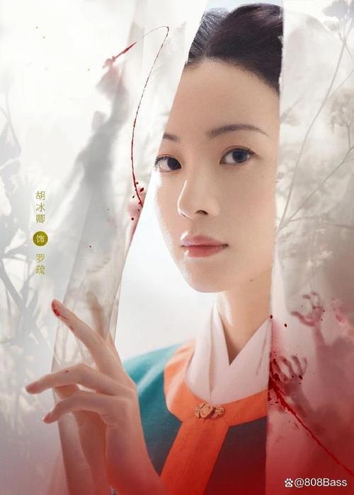 锦囊妙录：探案热剧口碑崩盘之谜