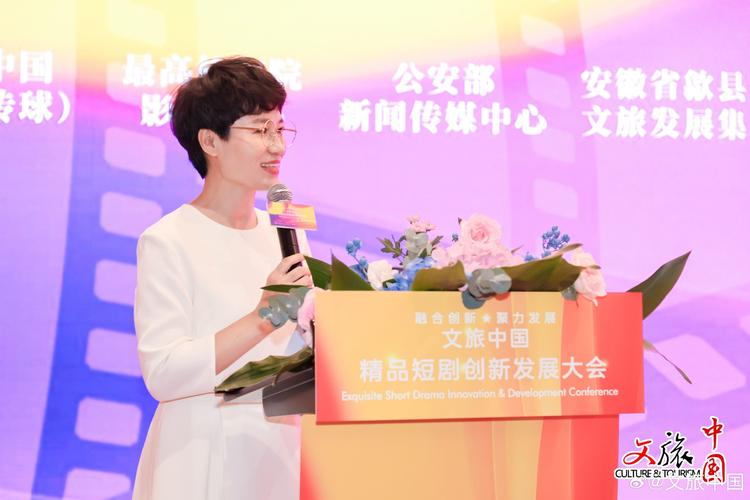 长三角短剧基地揭牌,开启短剧创作新篇章 长三角短剧基地揭牌,开启短剧创作新篇章