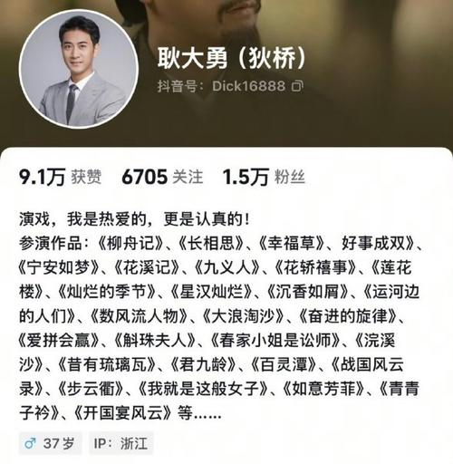 刘晓庆耿大勇短剧《萌宝助攻》开播:实力CP演绎人生感悟 刘晓庆耿大勇短剧《萌宝助攻》开播:实力CP演绎人生感悟