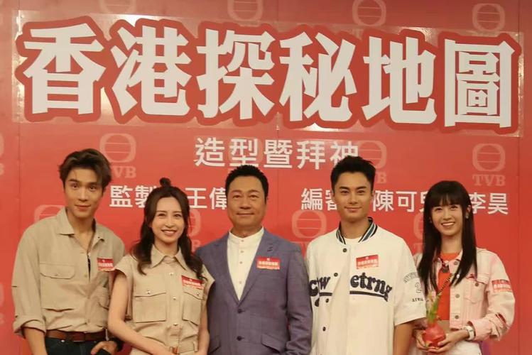 香港神秘探秘地图:战时鬼怪与UFO奇闻 香港神秘探秘地图:战时鬼怪与UFO奇闻