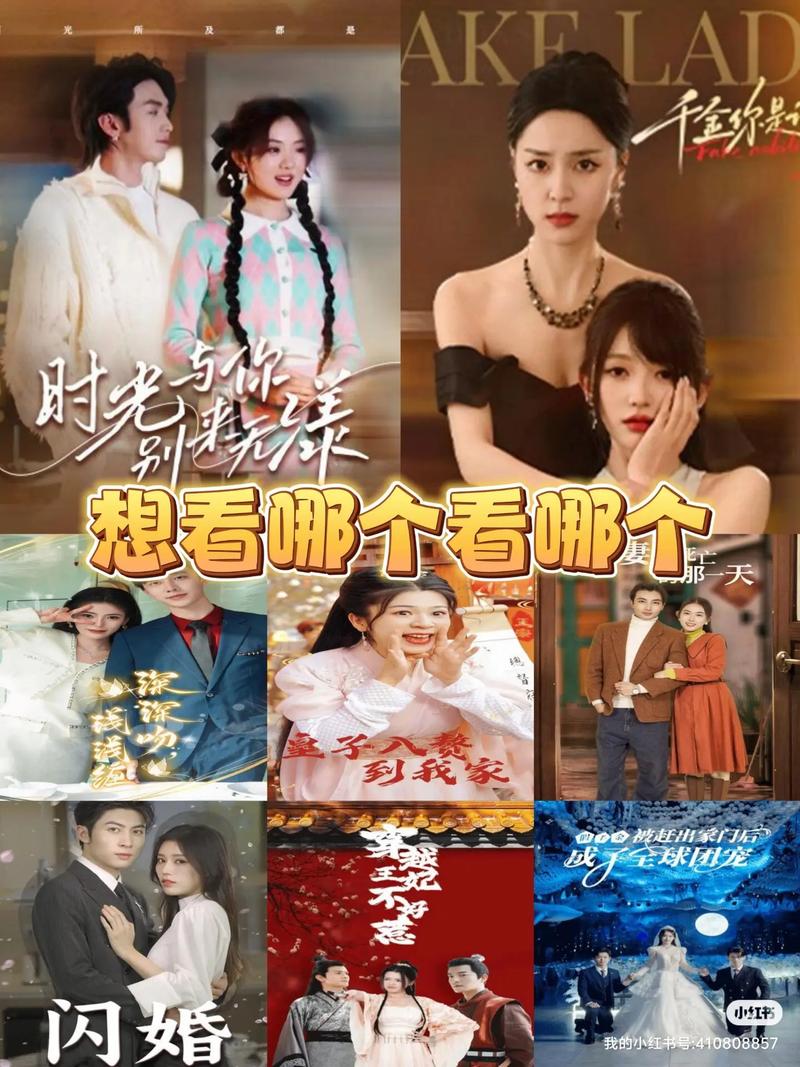 短剧兴起:快速文艺新潮流,演员新舞台热议不断 短剧兴起:快速文艺新潮流,演员新舞台热议不断