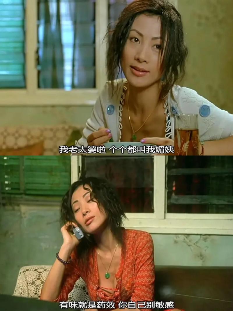 五一档期必看:《水饺皇后》《独一无二》上映 五一档期必看:《水饺皇后》《独一无二》上映