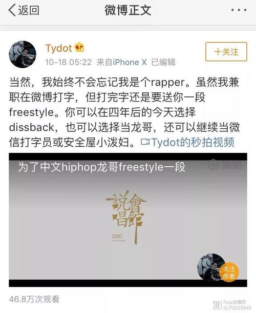 光线传媒12亿购楼背后:IP变现与内容加速挑战 光线传媒12亿购楼背后:IP变现与内容加速挑战