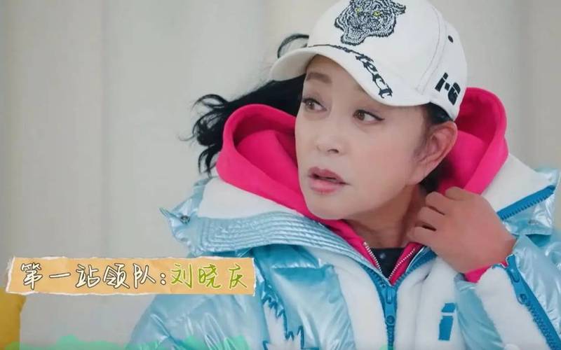 刘晓庆主演短剧《五十岁婚宠》:突破年龄桎梏的艺术精神 刘晓庆主演短剧《五十岁婚宠》:突破年龄桎梏的艺术精神