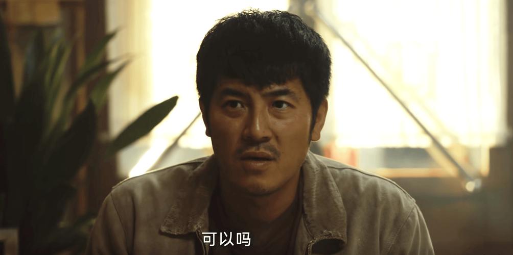 黄雀:佛爷与广叔的盗贼较量 黄雀:佛爷与广叔的盗贼较量