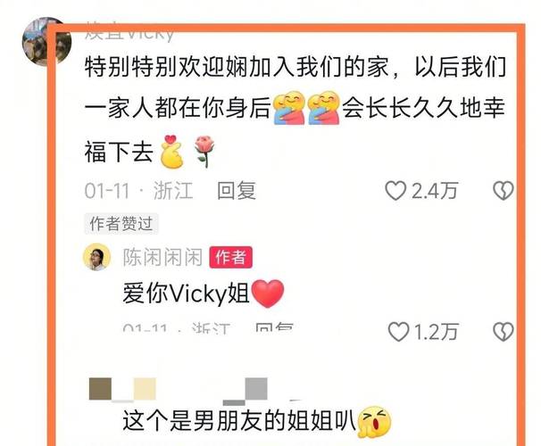 赵露思素颜录综艺引热议，用行动诠释热爱事业