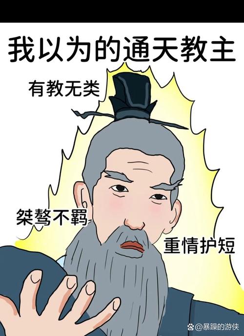 封四复仇，侄子救村长，善恶有报