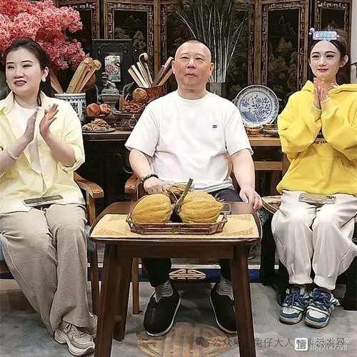 德云社《九龙出海》天津开机,龙字科全员参与引期待 德云社《九龙出海》天津开机,龙字科全员参与引期待