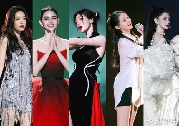 浪姐6站位热议:娱乐圈江湖地位再升级 浪姐6站位热议:娱乐圈江湖地位再升级