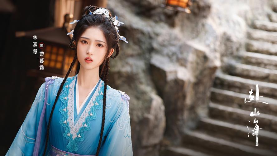 《赴山海》6高颜值女配演技炸,娜扎刘梦芮等让人眼前一亮! 《赴山海》6高颜值女配演技炸,娜扎刘梦芮等让人眼前一亮!
