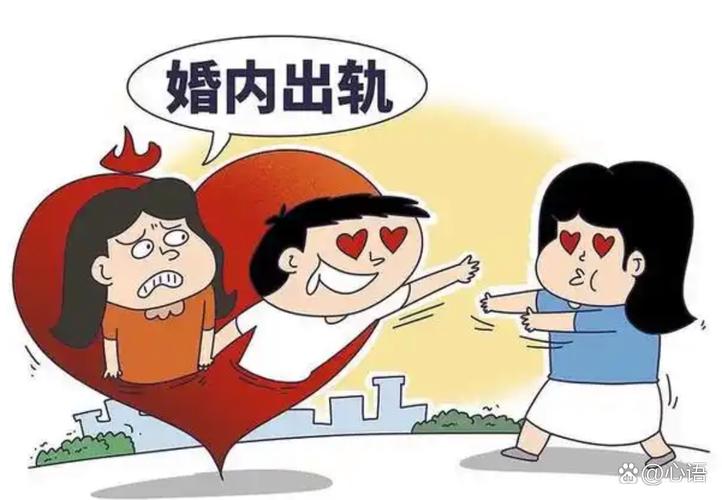 北上中爱情波折:婚房之争下的情感抉择 北上中爱情波折:婚房之争下的情感抉择