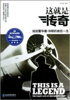 传奇导演特德·科特切夫逝世：回顾辉煌生涯与经典作品