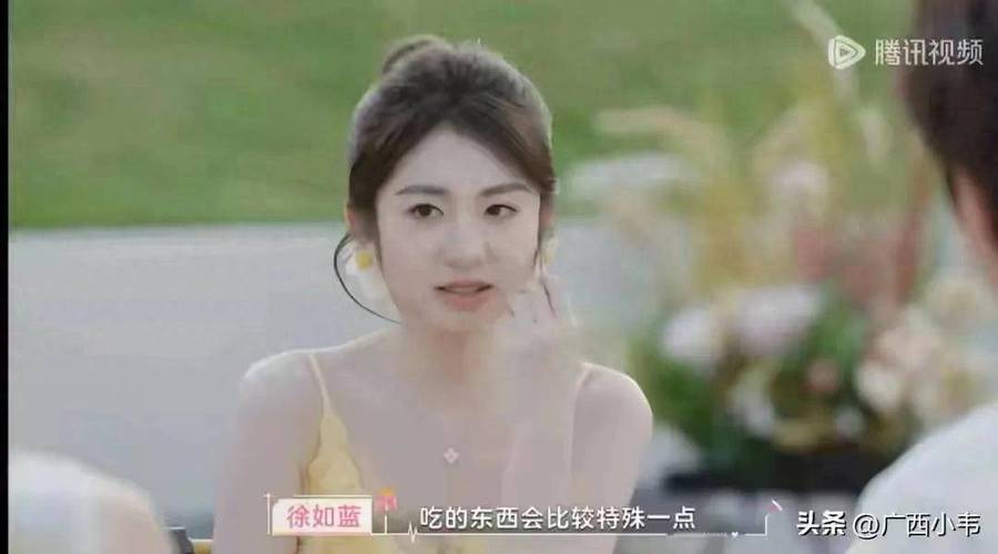 《心动的信号8》第三期 刘子晗登场,帅气幽默,让女嘉宾欢呼,男嘉宾紧张! 《心动的信号8》第三期 刘子晗登场,帅气幽默,让女嘉宾欢呼,男嘉宾紧张!