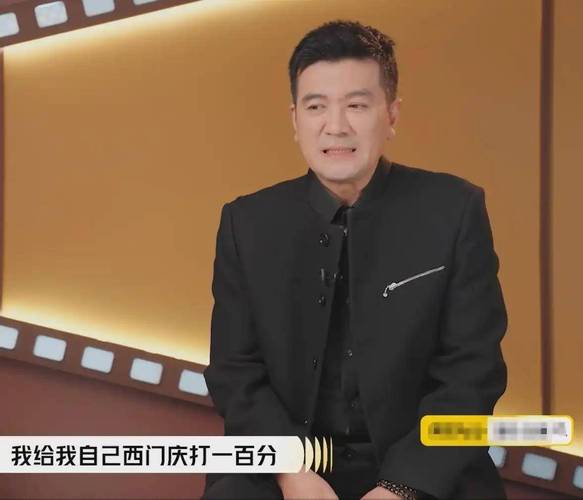 杨子综艺翻红,家族股市暴涨,双赢之谜引热议 杨子综艺翻红,家族股市暴涨,双赢之谜引热议