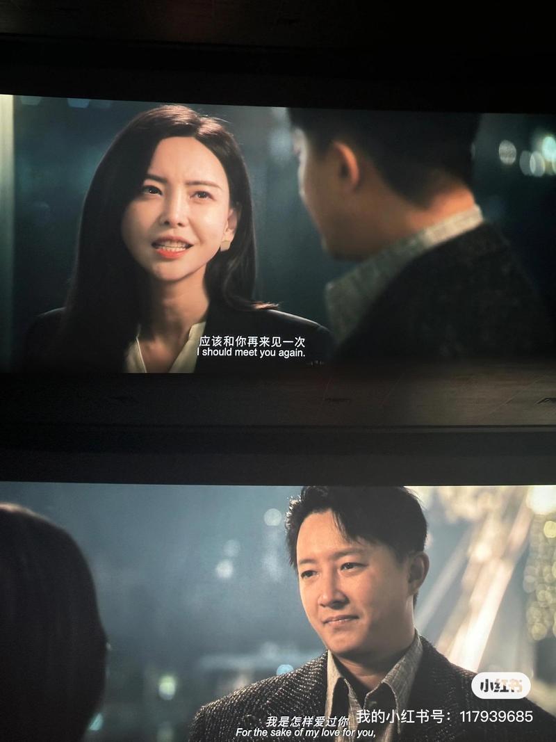 我会好好地说再见:人宠情感电影 我会好好地说再见:人宠情感电影