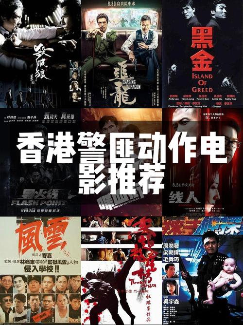 国庆电影多！有战争喜剧奇幻警匪动作动画，总有一款适合你！