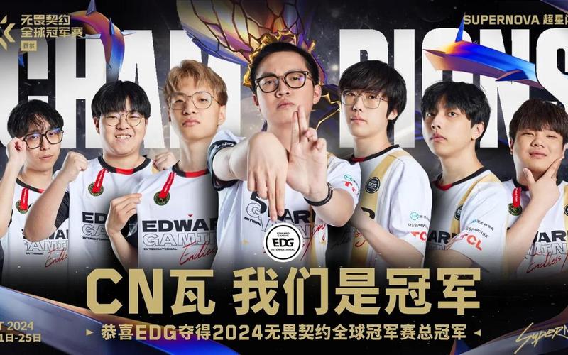 阿根廷《今天世界交给我》精彩预告