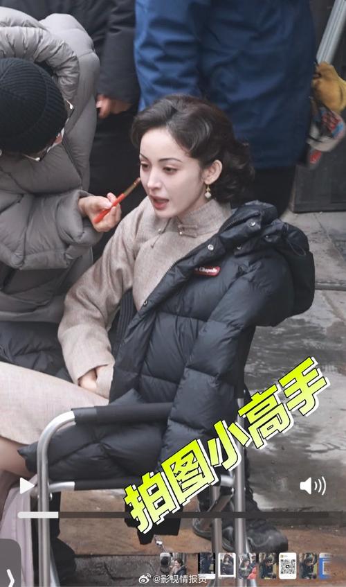 欧豪娜扎谍战剧《醒来》即将开播！