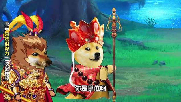 动画新片来袭！《奔波儿灞》遇唐僧，《三星堆》探秘未来！