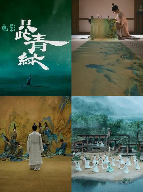 《千里江山图》电影备案 陈思诚监制 谍战题材