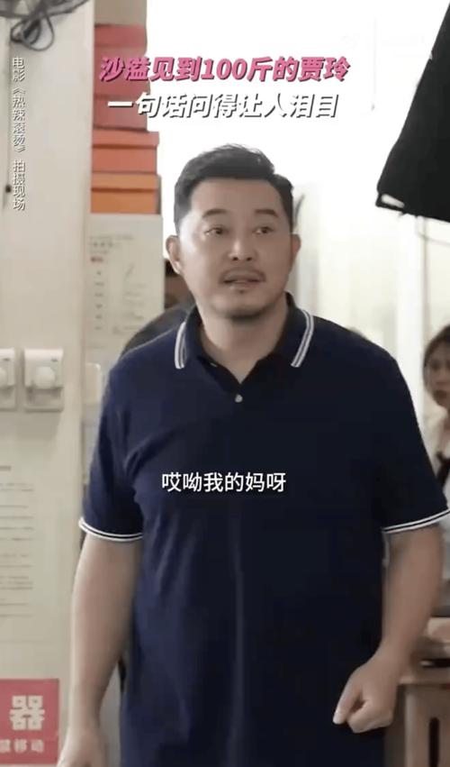 沙溢黑展堂热议:换肤重启综艺感,演技与生活平衡赞 沙溢黑展堂热议:换肤重启综艺感,演技与生活平衡赞