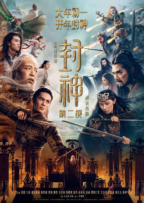国产片逆袭！5部高分佳作口碑炸裂，你看了几部？