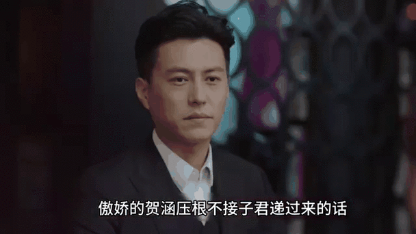 《我的后半生》3月30日开播,原著改编引期待与担忧 《我的后半生》3月30日开播,原著改编引期待与担忧