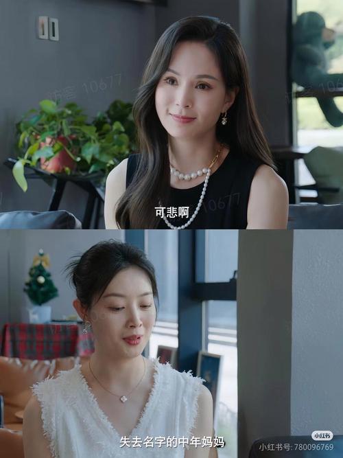 李若彤主演《午后玫瑰》：微短剧新趋势，职场励志剧领跑收视