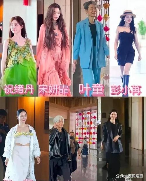 芒果台双综艺同播引热议:浪姐6VS妻子浪漫旅行2025 芒果台双综艺同播引热议:浪姐6VS妻子浪漫旅行2025