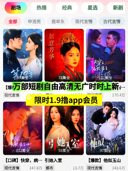整形天后危机,乔杨助力,美业权力博弈剧今晚开播 整形天后危机,乔杨助力,美业权力博弈剧今晚开播