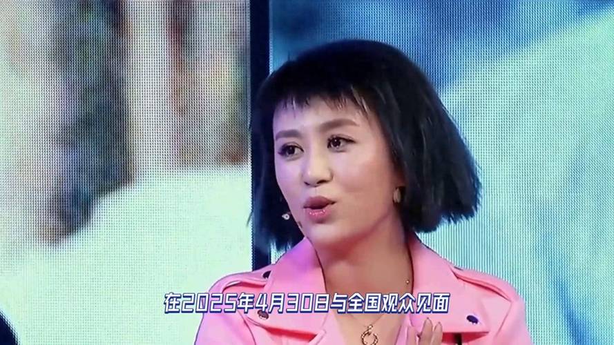 水饺皇后5.1上映,马丽惠英红主演励志创业故事 水饺皇后5.1上映,马丽惠英红主演励志创业故事
