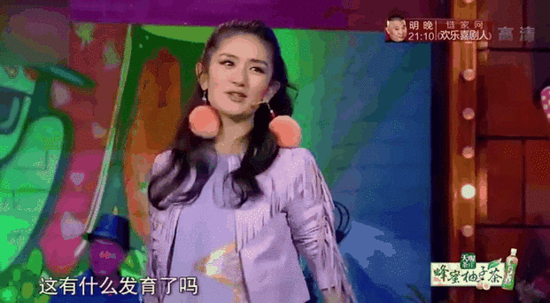 谢娜争议 昔日宠儿为何被质疑? 谢娜争议 昔日宠儿为何被质疑?
