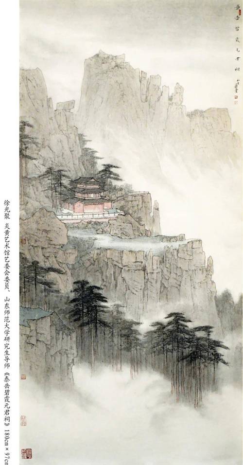 《况青天传奇》8月19日央视频优酷开播,明代清官况钟传奇! 《况青天传奇》8月19日央视频优酷开播,明代清官况钟传奇!