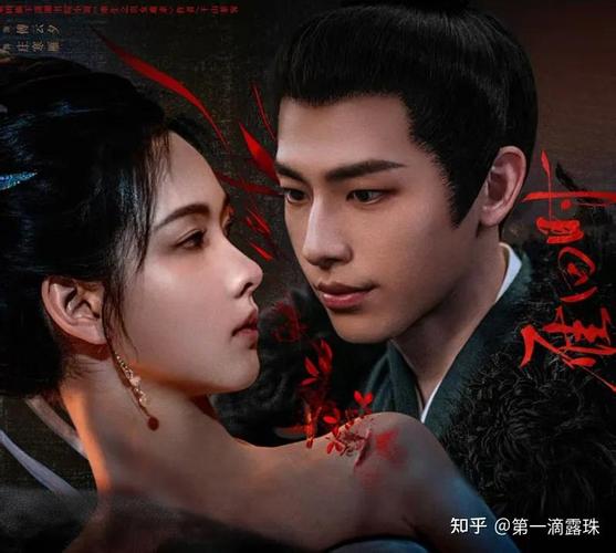 雁回时：古装爱情剧燃爆音频平台